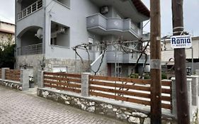 Rania House
